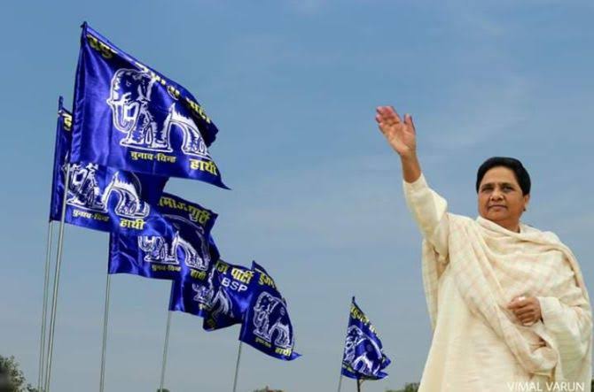 Can BSP supremo Mayawati join India alliance?   