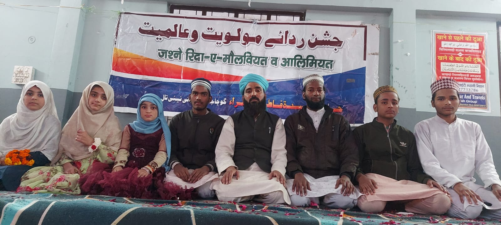 Rida Poshi (degree distribution program) concluded in Madrasa Fatima Zahra