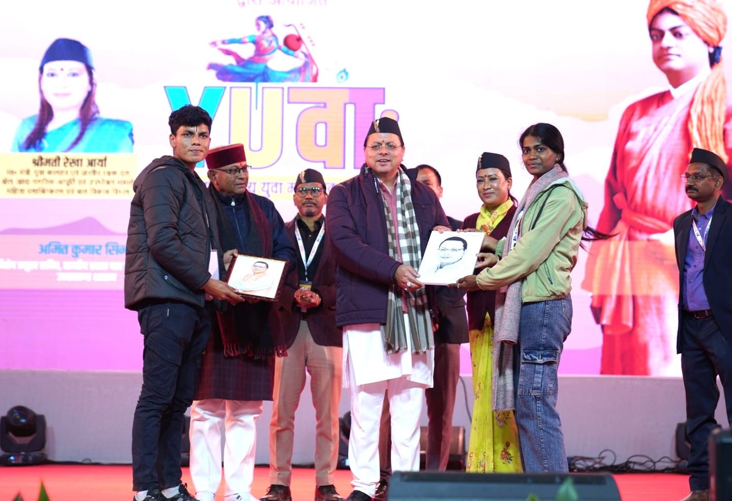 Chief Minister inaugurates 5-day state level youth festival