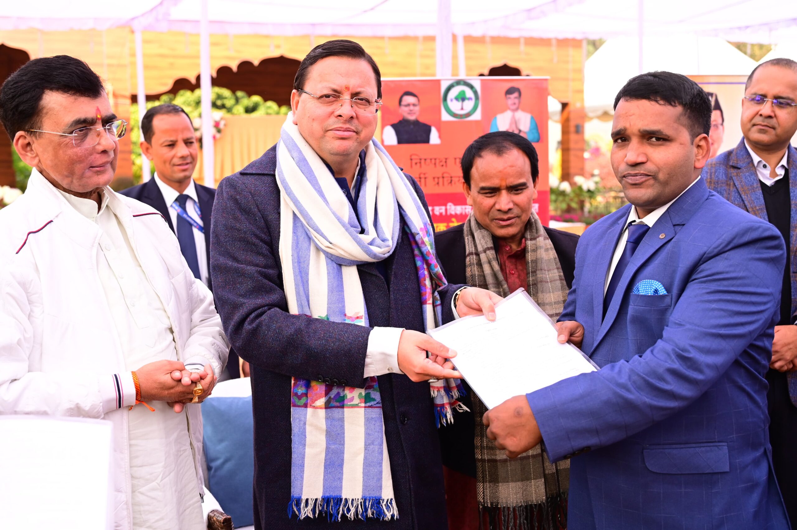 Chief Minister Pushkar Singh Dhami provided appointment letters to 96 assistant accountants