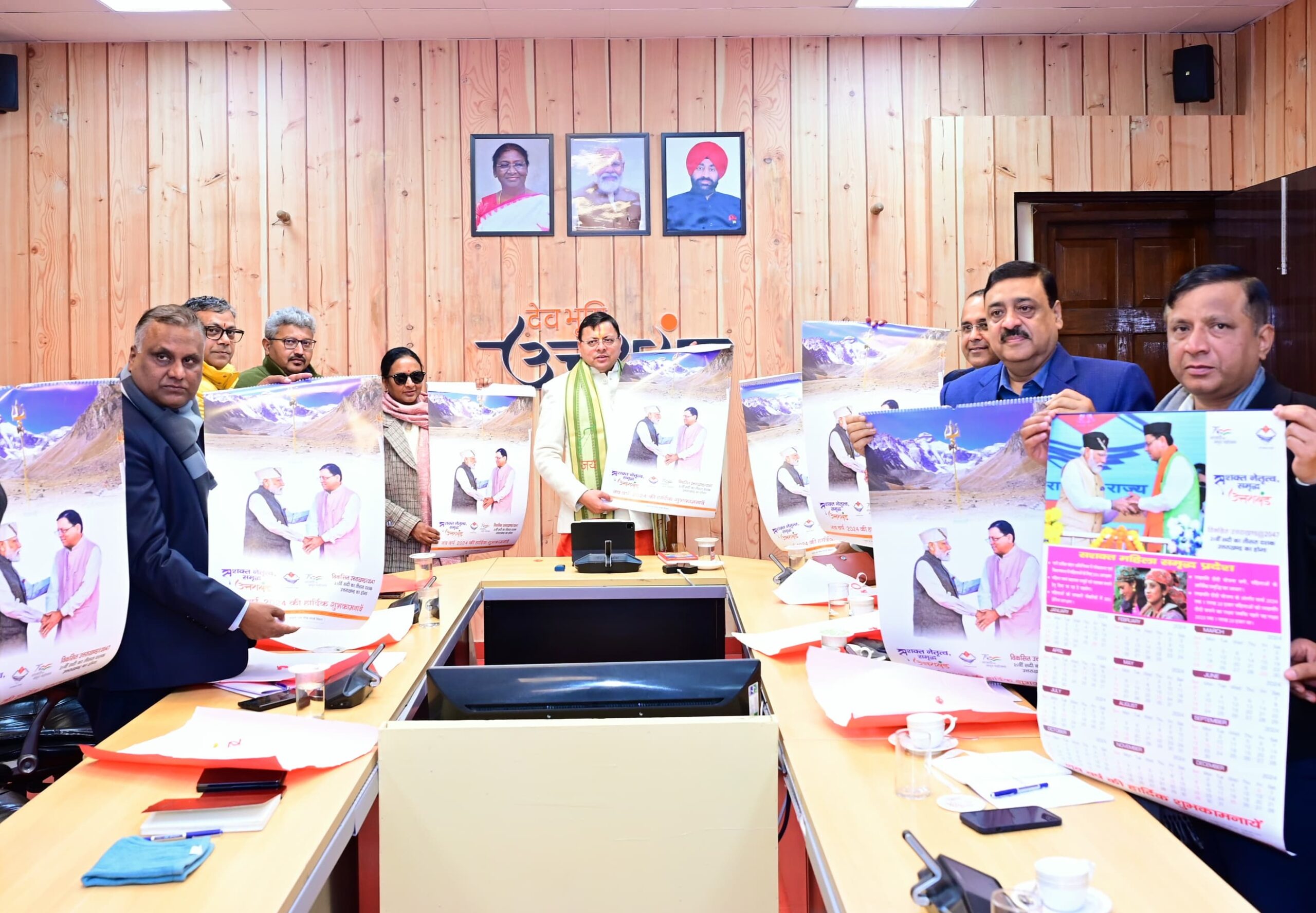 Chief Minister Dhami released the annual calendar “Strong Leadership, Prosperous Uttarakhand” of the Information and Public Relations Department, Uttarakhand