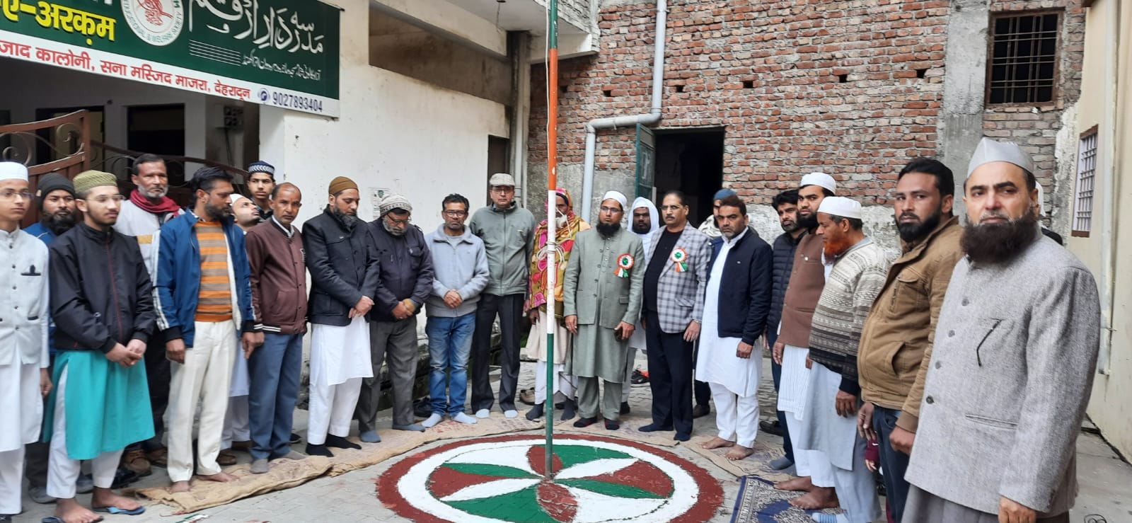 Republic Day was celebrated with great pomp in the madrassas of Doon. Cultural programs took place at various places.