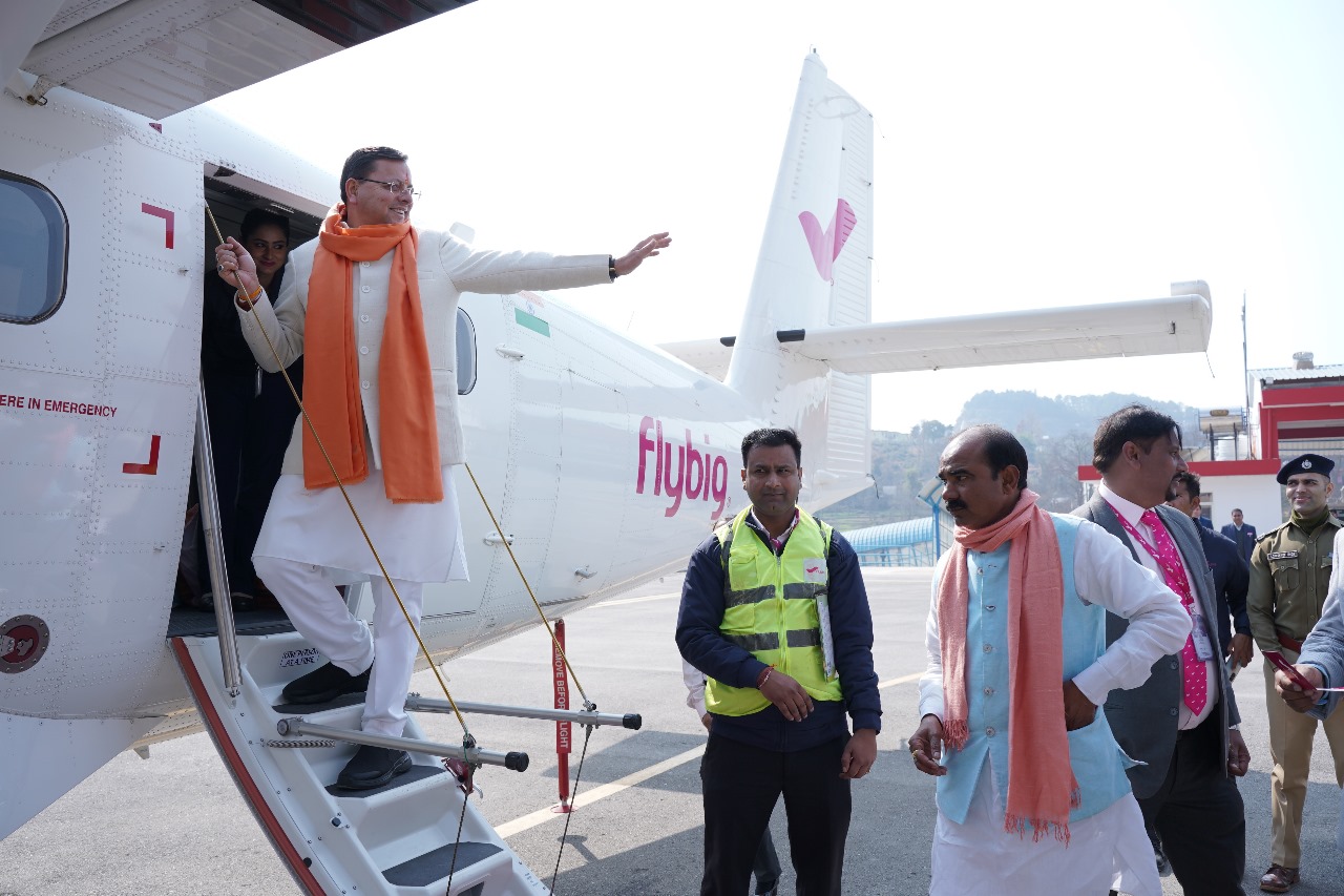 Pithoragarh-Dehradun air service inaugurated by Chief Minister Pushkar Singh Dhami