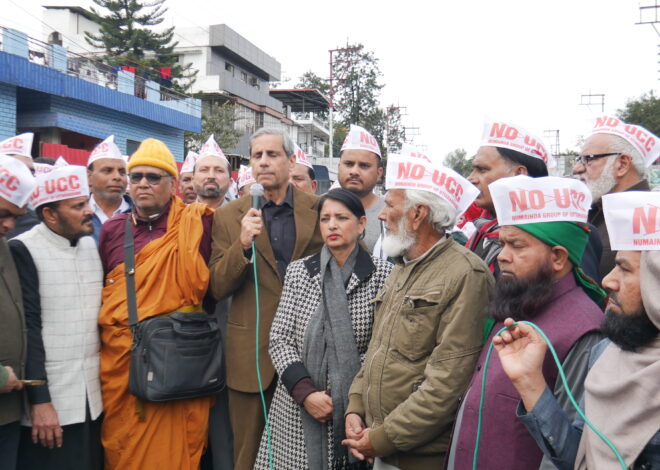 “Numainda Group of Uttarakhand” surrounded the assembly against UCC,