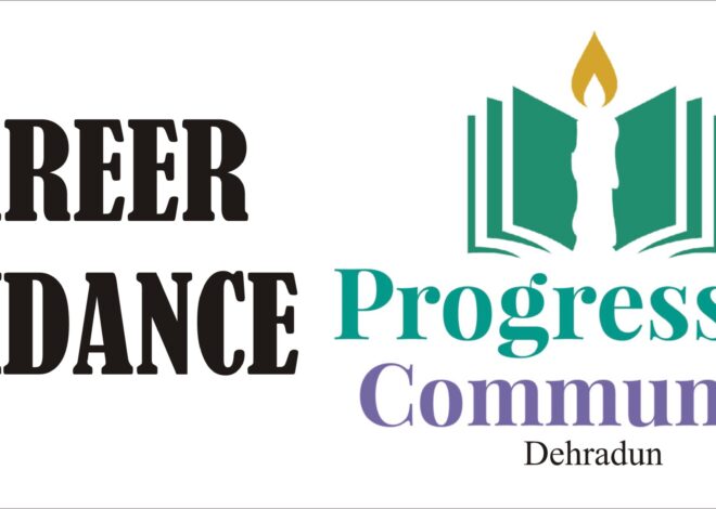 progressive-community-dehradun-takes-another-step-for-students