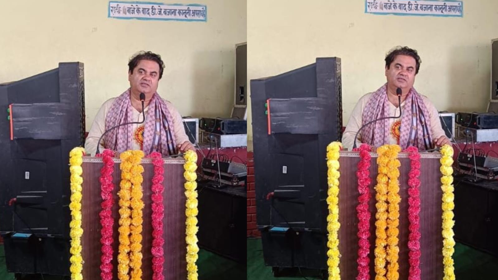 Teachers are the backbone of society – MLA Umesh Kumar