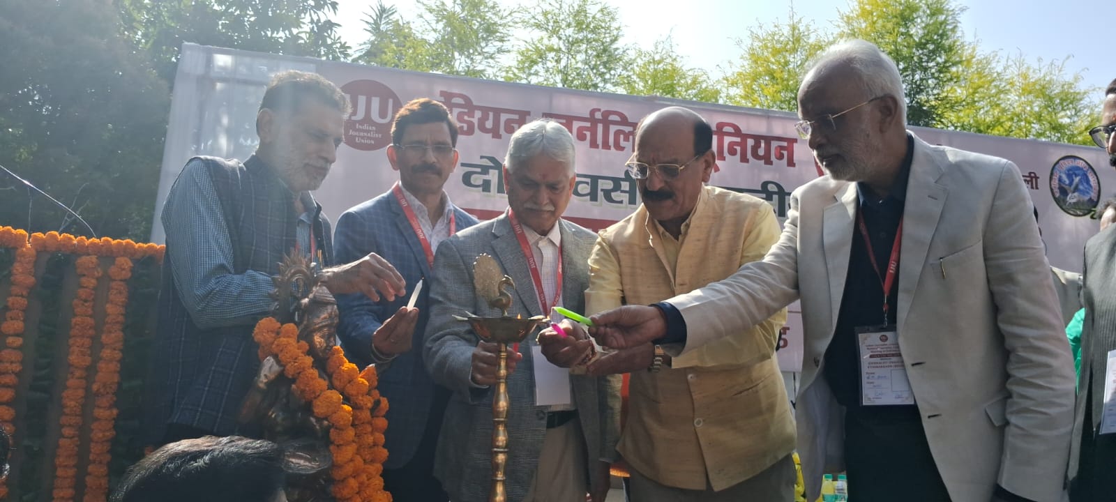 Indian Journalist Union’s two-day national convention begins in Dehradun