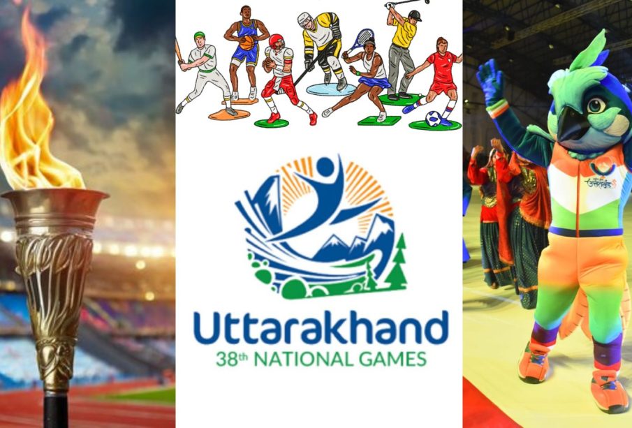 Dhami will flag off the torch relay related to National Games