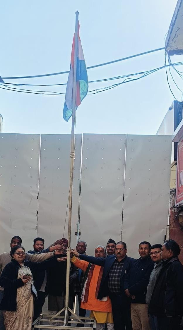 Devbhoomi Patrakar Union hoisted the flag