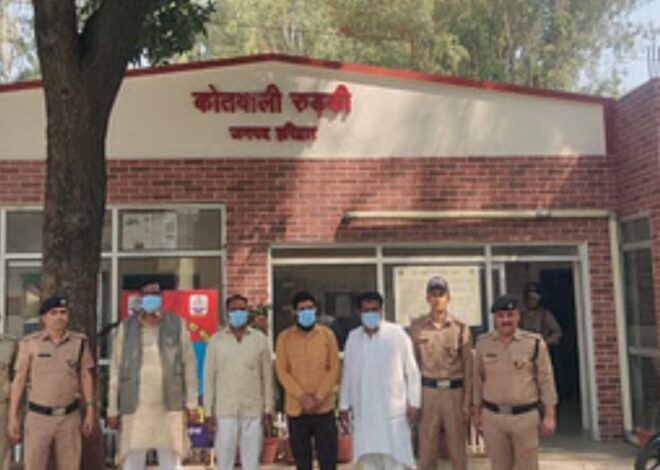 Four more supporters of Champion arrested in firing case at MLA Umesh’s office