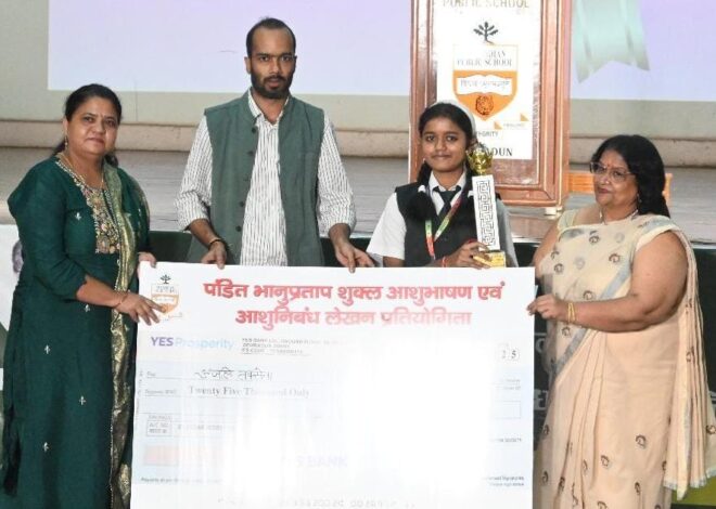 Zeenat Masroor of Roorkee won first prize in the competition held in Dehradun