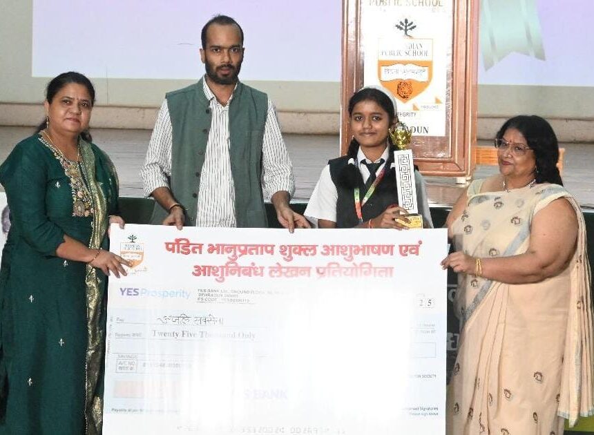 Zeenat Masroor of Roorkee won first prize in the competition held in Dehradun
