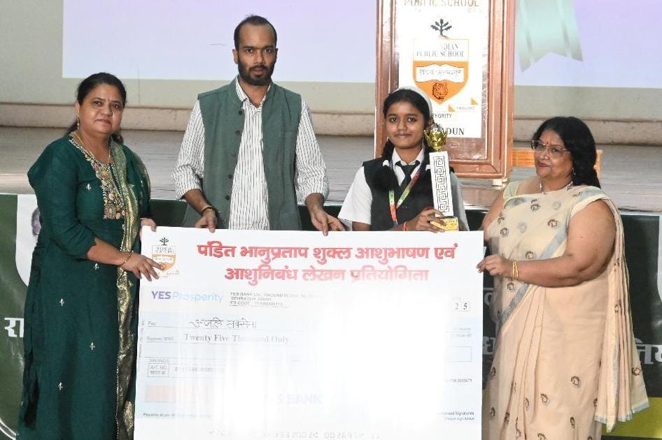 Zeenat Masroor of Roorkee won first prize in the competition held in Dehradun