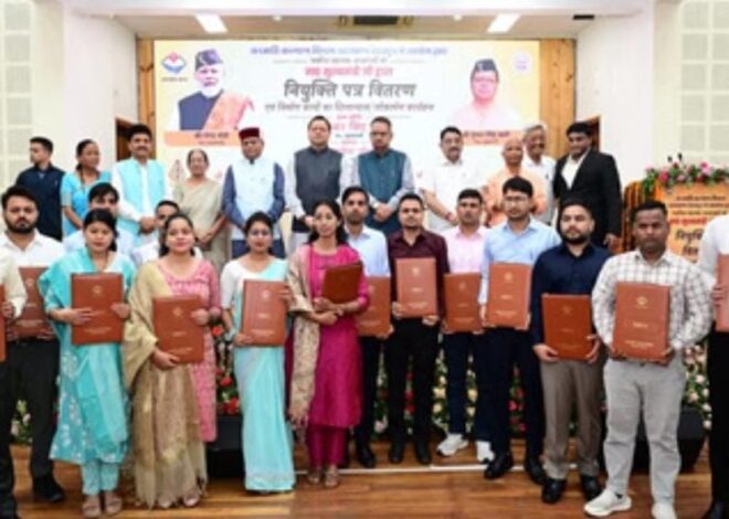 Uttarakhand: State government’s focus on employment