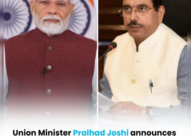 India Launches ₹100 Crore Scheme to Boost Green Hydrogen Startups