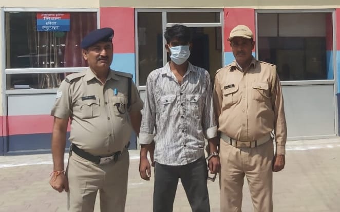 Young man had to pay heavily for showing his status by uploading bullying videos on social media