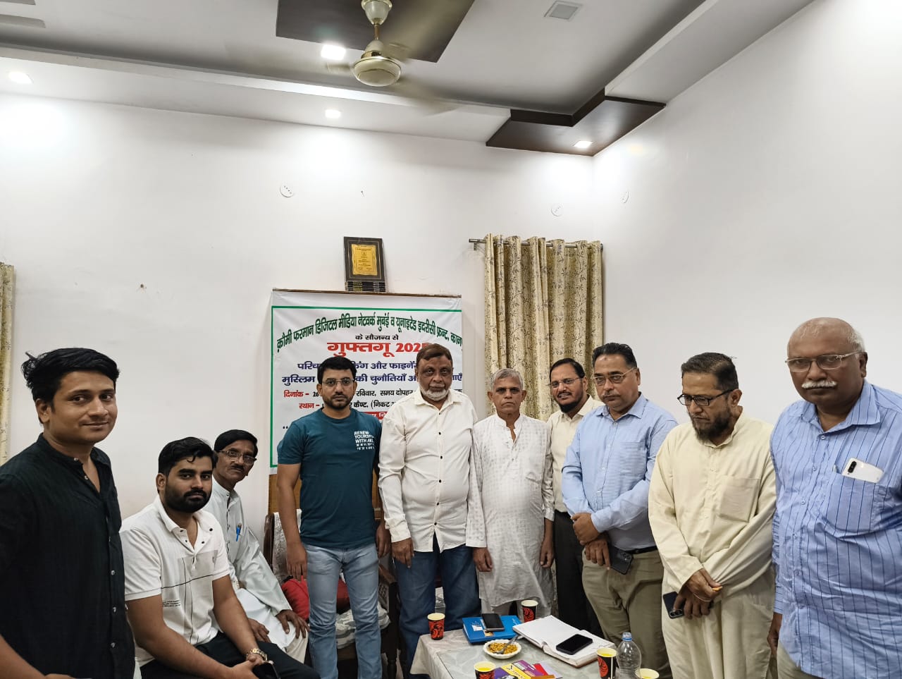 Banking and Finance System, *Challenges and Opportunities for Muslim Businesses*