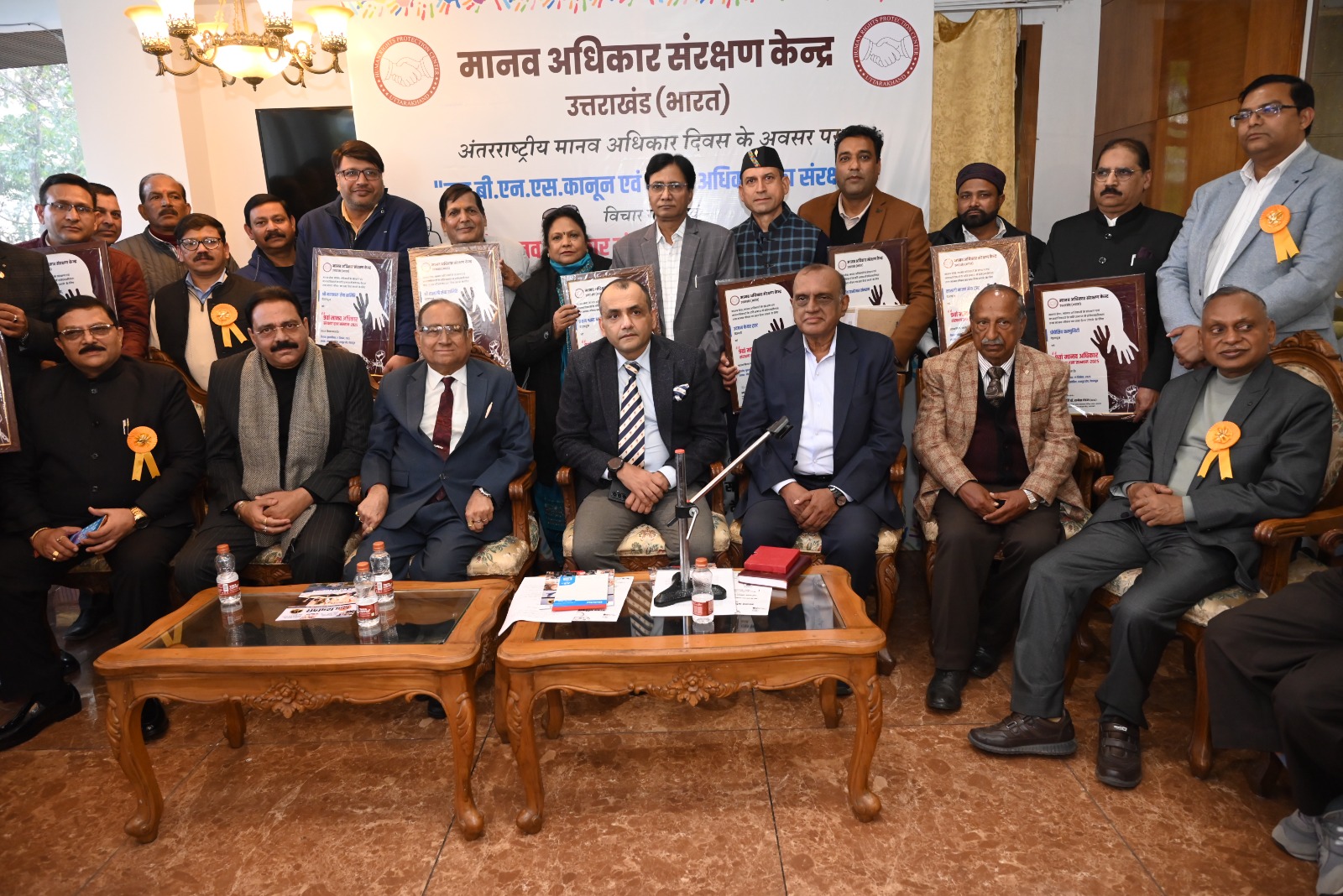 Human Rights Protection Day celebrated under the auspices of the Human Rights Protection Center