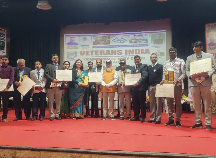 Ras Bihari Bose Subharti University Honored with ‘Pride of Nation Award 2025’