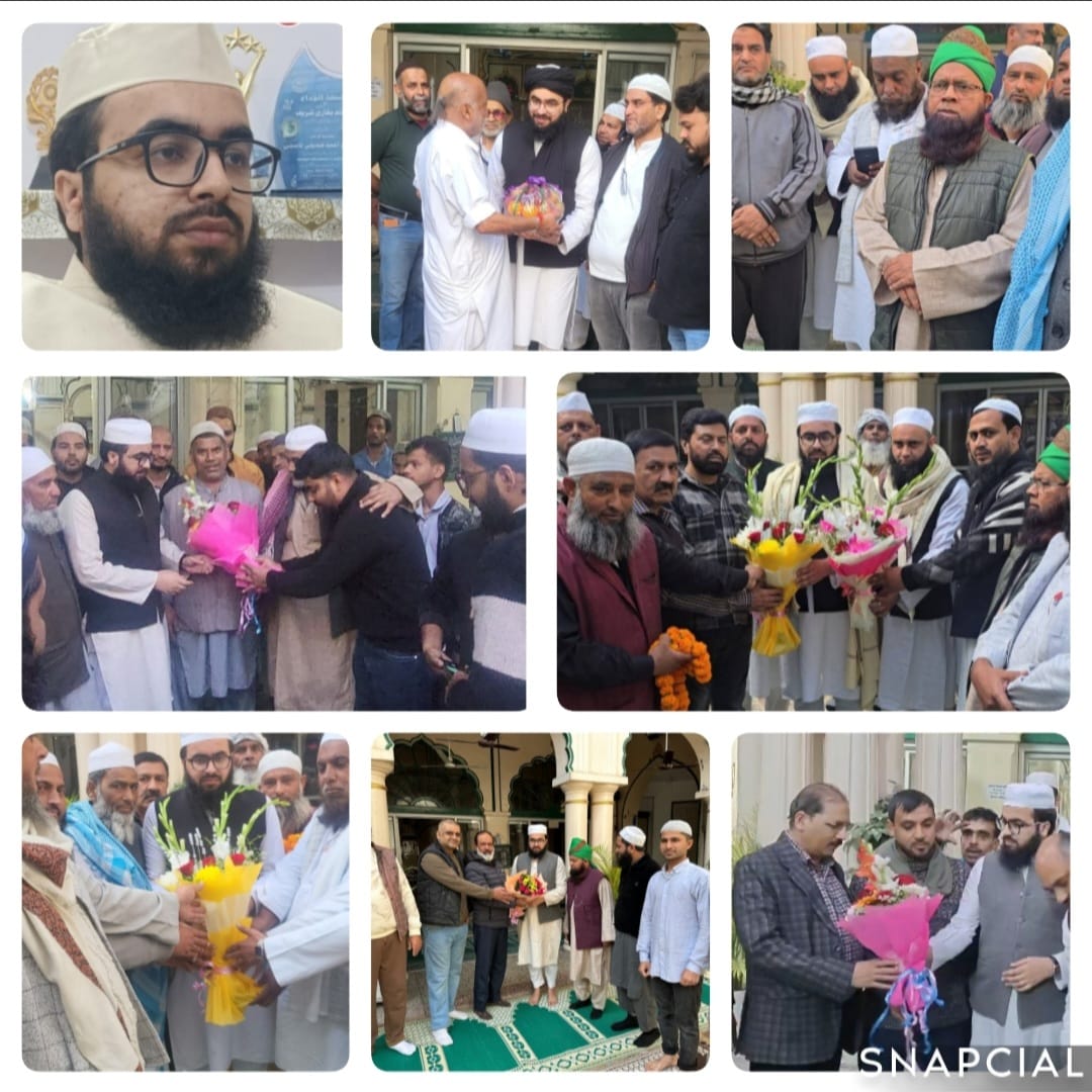 The New Shahar Qazi in Dehradun and the Unnecessary Controversy: