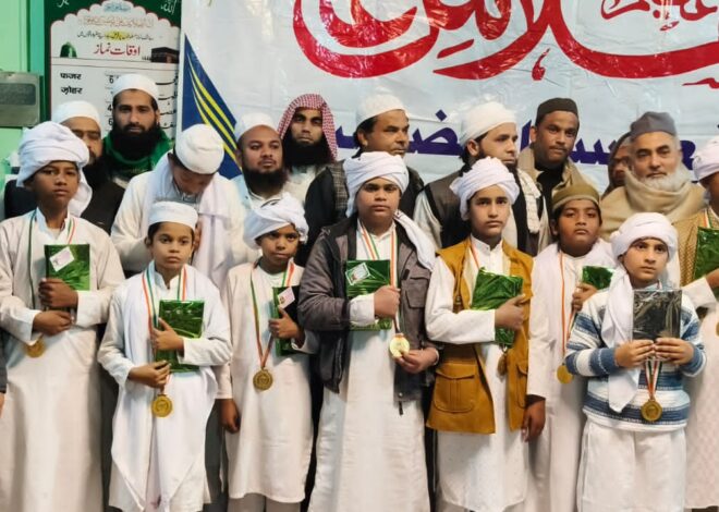 13 Children Awarded Turbans at Madrasa Jamalul Quran