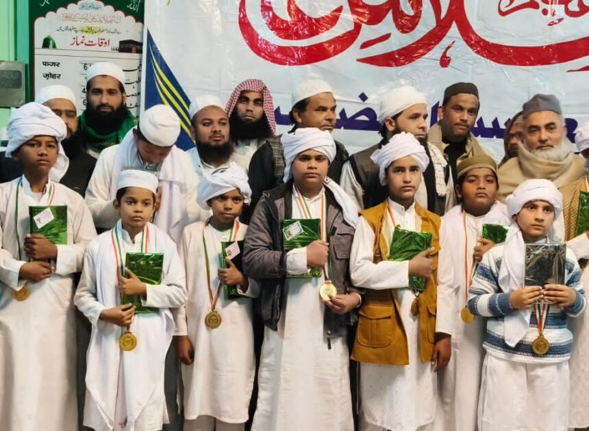 13 Children Awarded Turbans at Madrasa Jamalul Quran