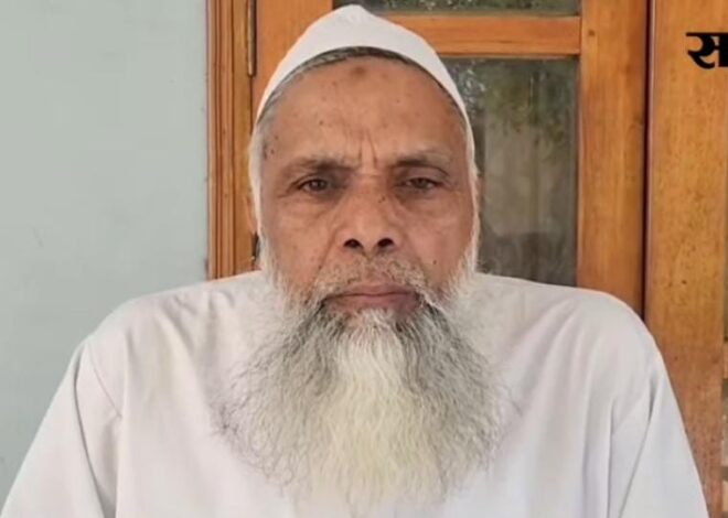 Need for a New Initiative in Higher Education in Dehradun: An Open Letter Inspiring Collective Action