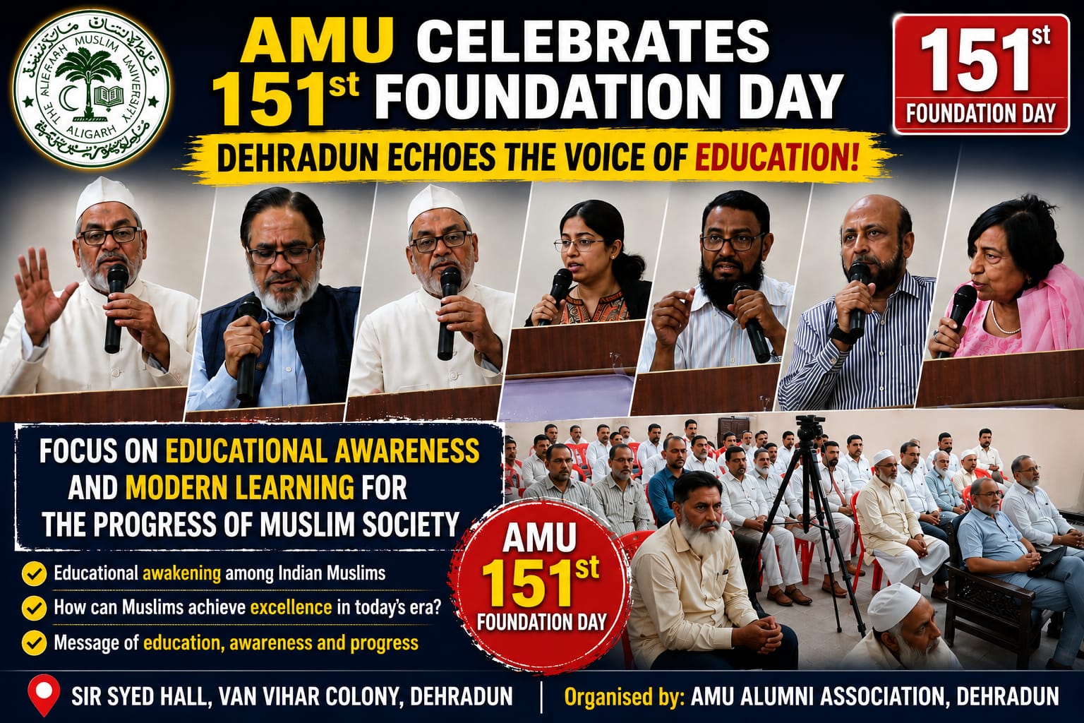 Grand Celebration of AMU’s 151st Foundation Day Held in Dehradun