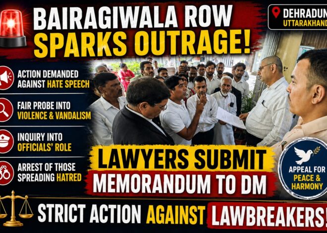 Advocates Submit Memorandum to DM Over Bairagiwala Incident, Seek Strict Action Against Hate Speech and Violence