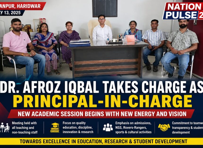 Principal-in-Charge Dr. Afroz Iqbal Springs Into Action, Ushers in a New Work Culture at R.D.K. Government College