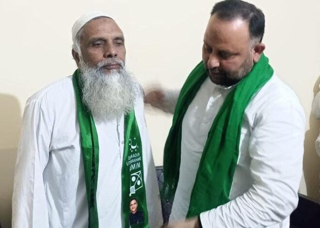 AIMIM Appoints Khurshid Ahmad Siddiqui as Dehradun District In-Charge, Entrusts Him with Organisational Expansion