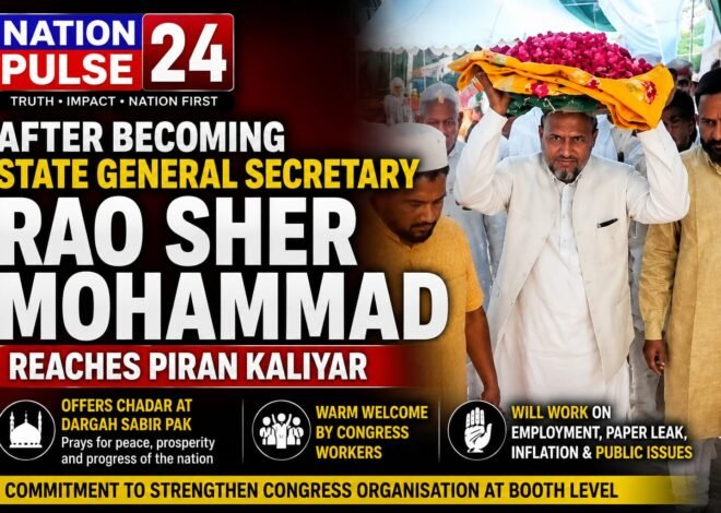 Rao Sher Mohammad Reaches Piran Kaliyar After Being Appointed Congress State General Secretary