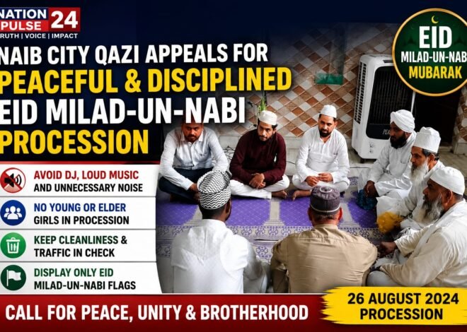 Naib City Qazi Appeals for Peaceful and Disciplined Eid Milad-un-Nabi Procession