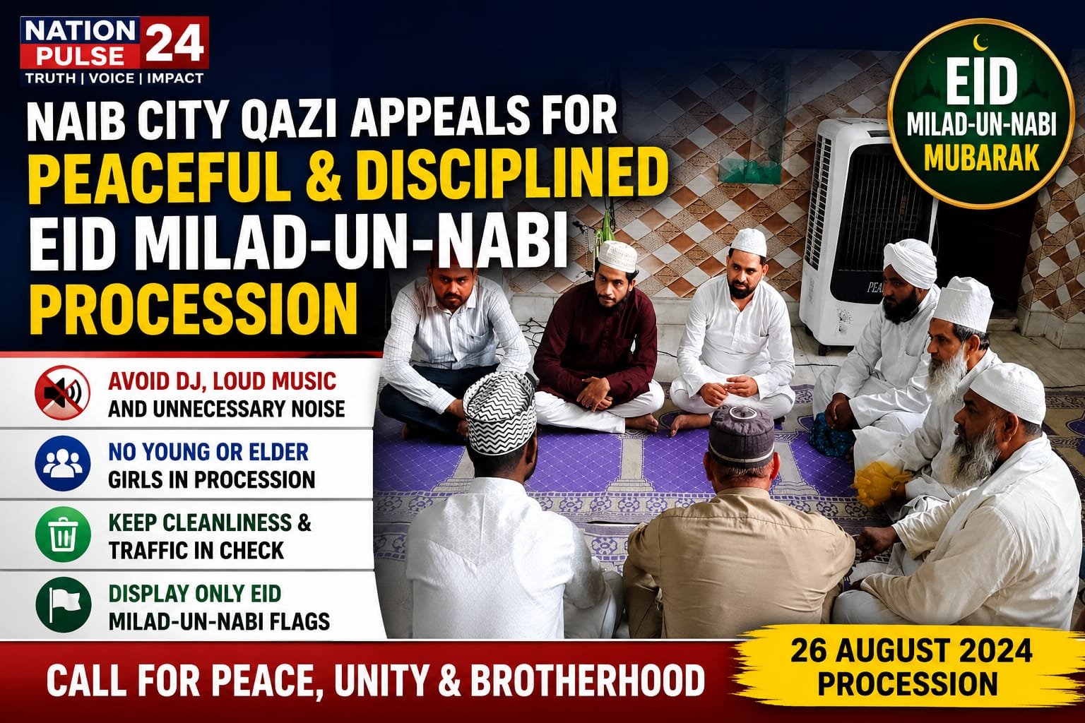 Naib City Qazi Appeals for Peaceful and Disciplined Eid Milad-un-Nabi Procession