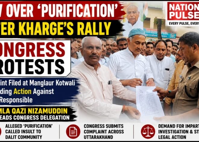 Congress Leaders Submit Complaint at Manglaur Kotwali; MLA Qazi Nizamuddin Demands Strict Action Against Those Responsible