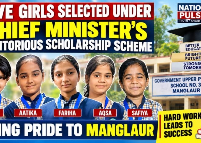 Five Girls Selected Under Chief Minister’s Meritorious Scholarship Scheme, Bring Pride to Manglaur