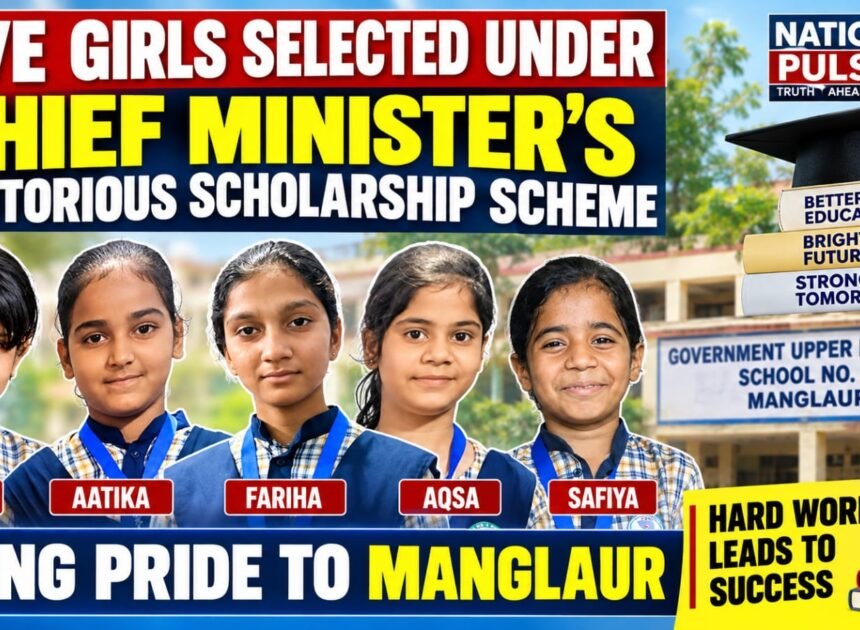 Five Girls Selected Under Chief Minister’s Meritorious Scholarship Scheme, Bring Pride to Manglaur