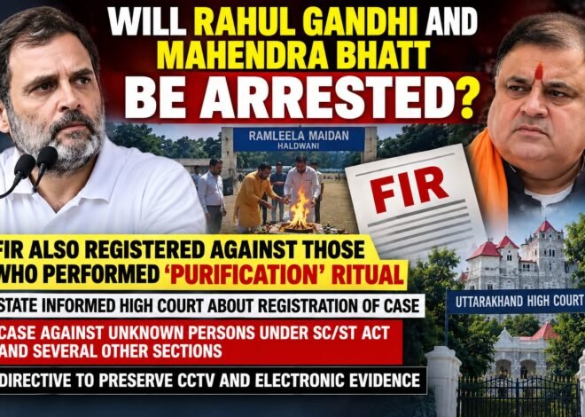 Will Rahul Gandhi and Mahendra Bhatt Be Arrested?
