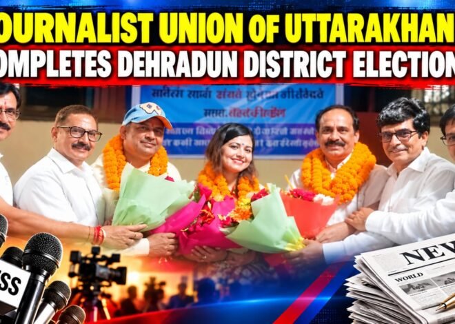 Journalist Union of Uttarakhand Elects New Dehradun District Body